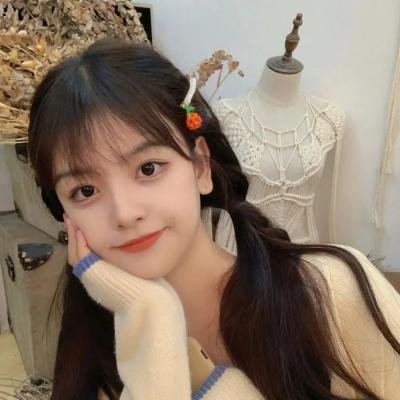 扮熟少女